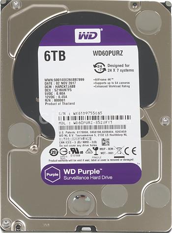 CP-PR-89 HDD Western Digital PURPLE pro kamerové systémy - 6TB