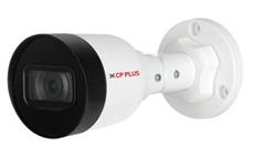 CP-UNC-TA21PL3C-V3 2.0 Mpix venkovní IP kamera s IR a mikrofonem