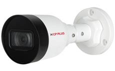 CP-UNC-TA41L3C-D-Q 4.0 Mpix venkovní IP kamera s IR, WDR a mikrofonem