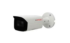CP-UNC-TC21ZL6-VMDS-27135 2.0 Mpix venkovní IP kamera s IR, WDR, Starlight a inteligencí