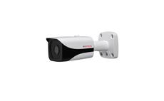 CP-UNC-TE41L5E-MDS-0360 4.0 Mpix venkovní IP kamera s IR, WDR a Starlight