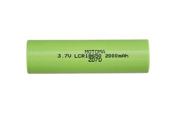 Baterie nabíjecí Li-Ion 18650 3,7V/2000mAh 3C MOTOMA