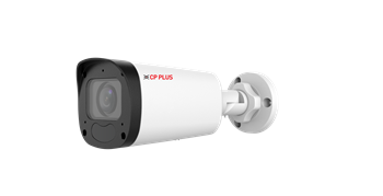CP-VNC-T41ZR5C-MD 4.0 Mpix venkovní IP kamera s IR a WDR