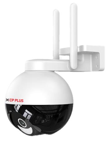 CP-Z43A 4.0 Mpix venkovní PT kamera s IR přísvitem, WiFi a mikrofonem