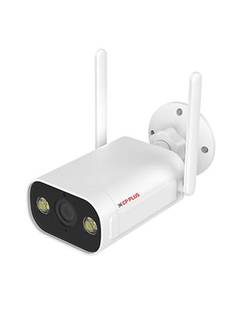 CP-V47A 4.0 Mpix venkovní IP kamera s IR přísvitem, WiFi a mikrofonem