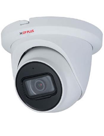 CP-UNC-DB41L3C-MD-0360 5.0 Mpix venkovní IP dome kamera s IR, WDR, mikrofonem a Starlight